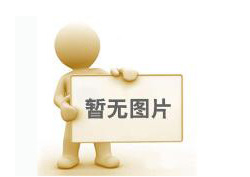 奉獻(xiàn)愛心?， 踐行企業(yè)社會(huì)責(zé)任