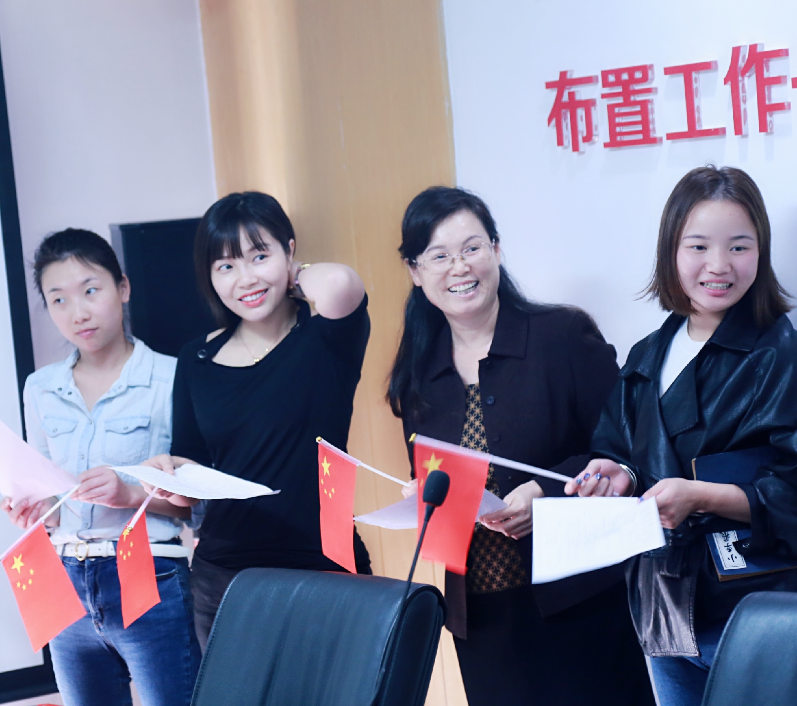 普天同慶 揚(yáng)我國(guó)威---熱烈慶祝新中國(guó)成立70周年