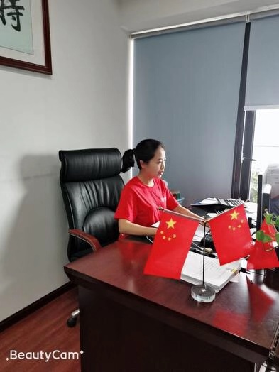 普天同慶 揚(yáng)我國(guó)威---熱烈慶祝新中國(guó)成立70周年