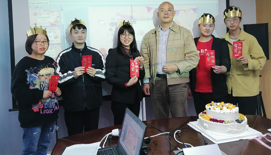 2019年9-11月員工集體生日會(huì)