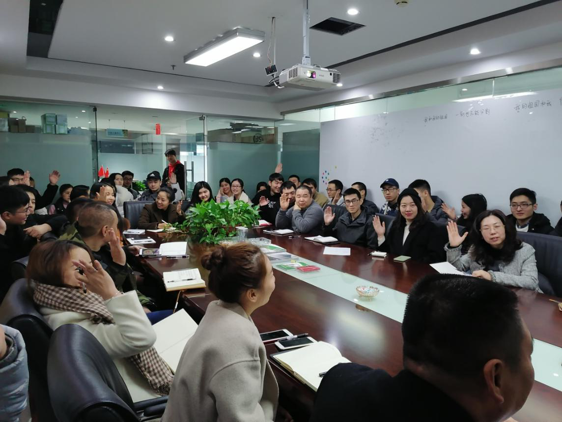 四川中銘2019年消防知識安全培訓
