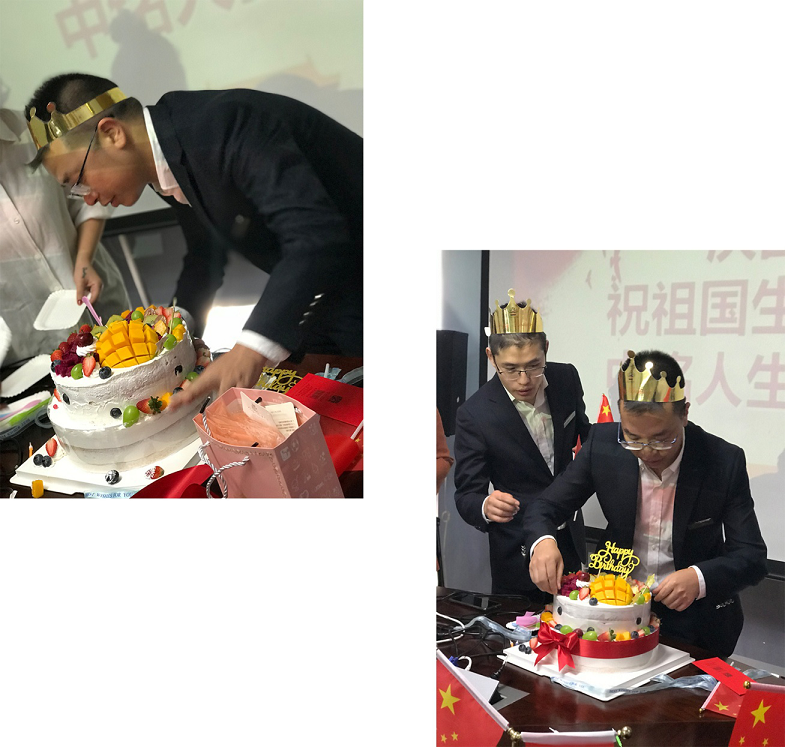 今天是你的生日，我的祖國，我的伙伴