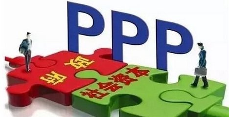 多省叫停PPP，全國已有2000多個PPP項目被清理出庫！