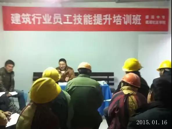 建筑工人實(shí)名制+取消勞務(wù)資質(zhì)，包工頭、勞務(wù)公司告別歷史舞臺(tái)？