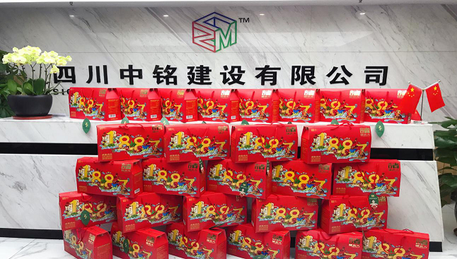 濃情端午，粽葉飄香